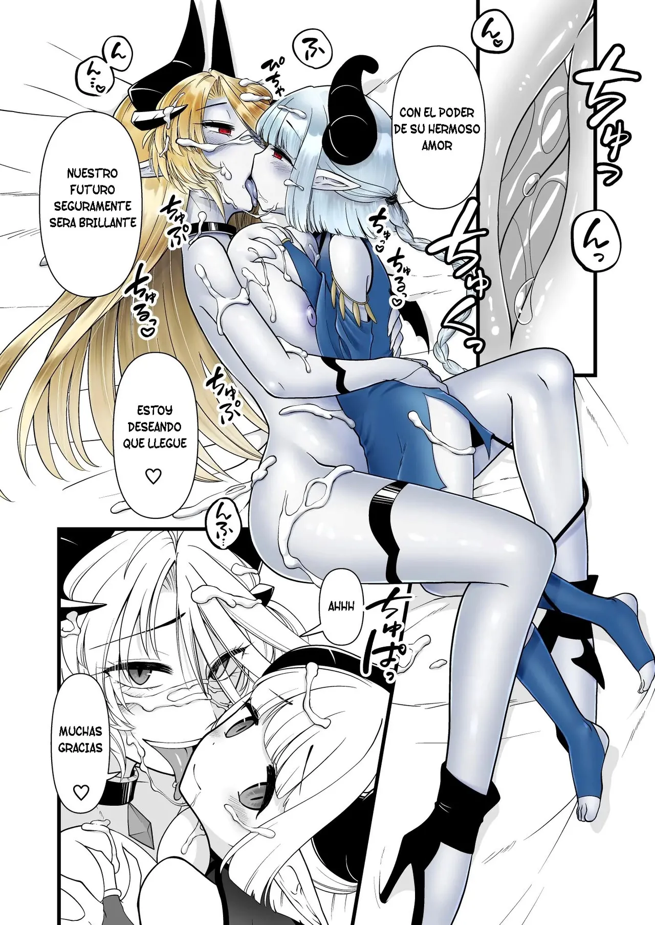 TS Kishi Akuochi [TF SCANS] Bildnummer 59