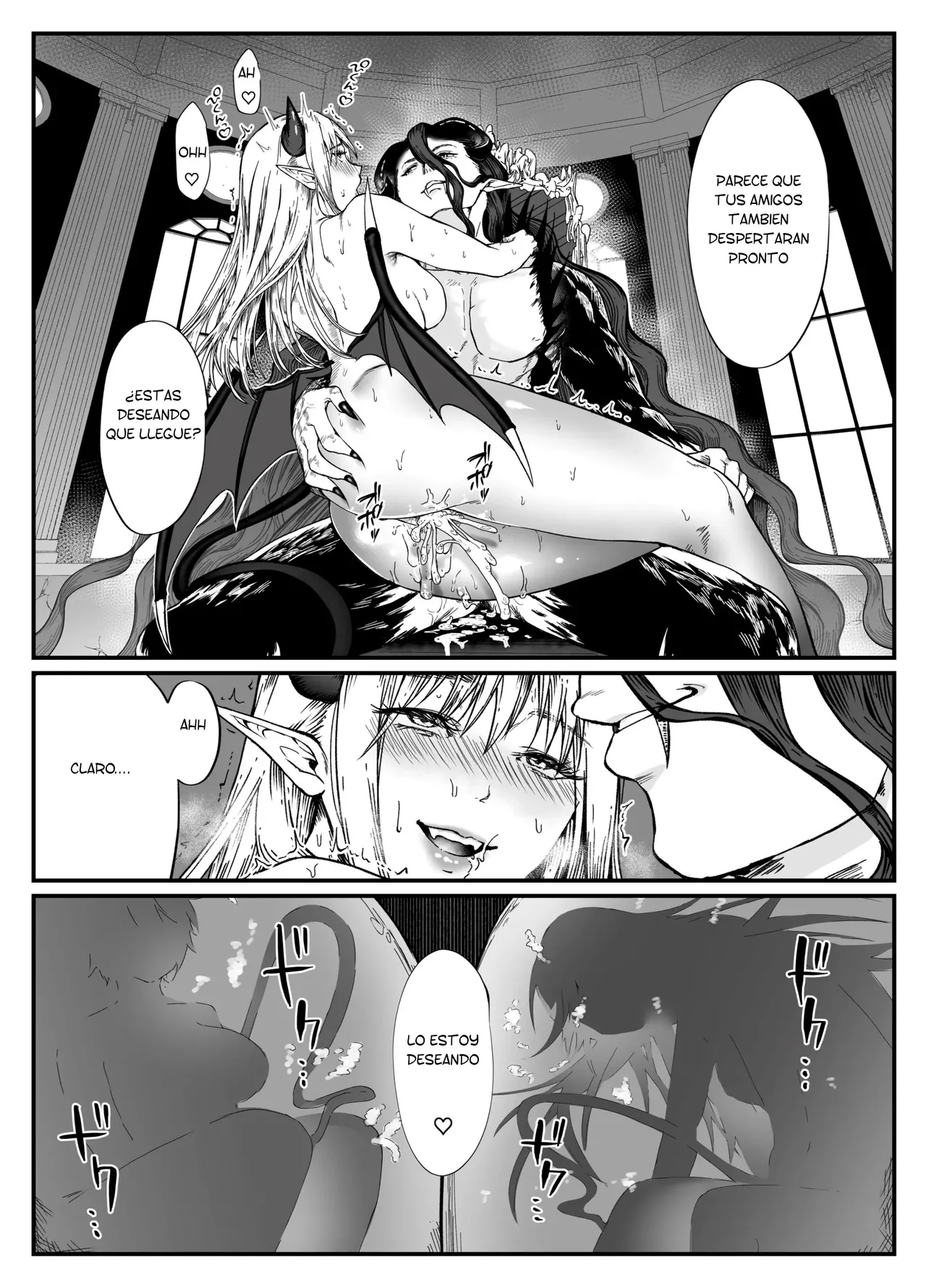 Akuochi TSF [TF SCANS] 画像番号 4