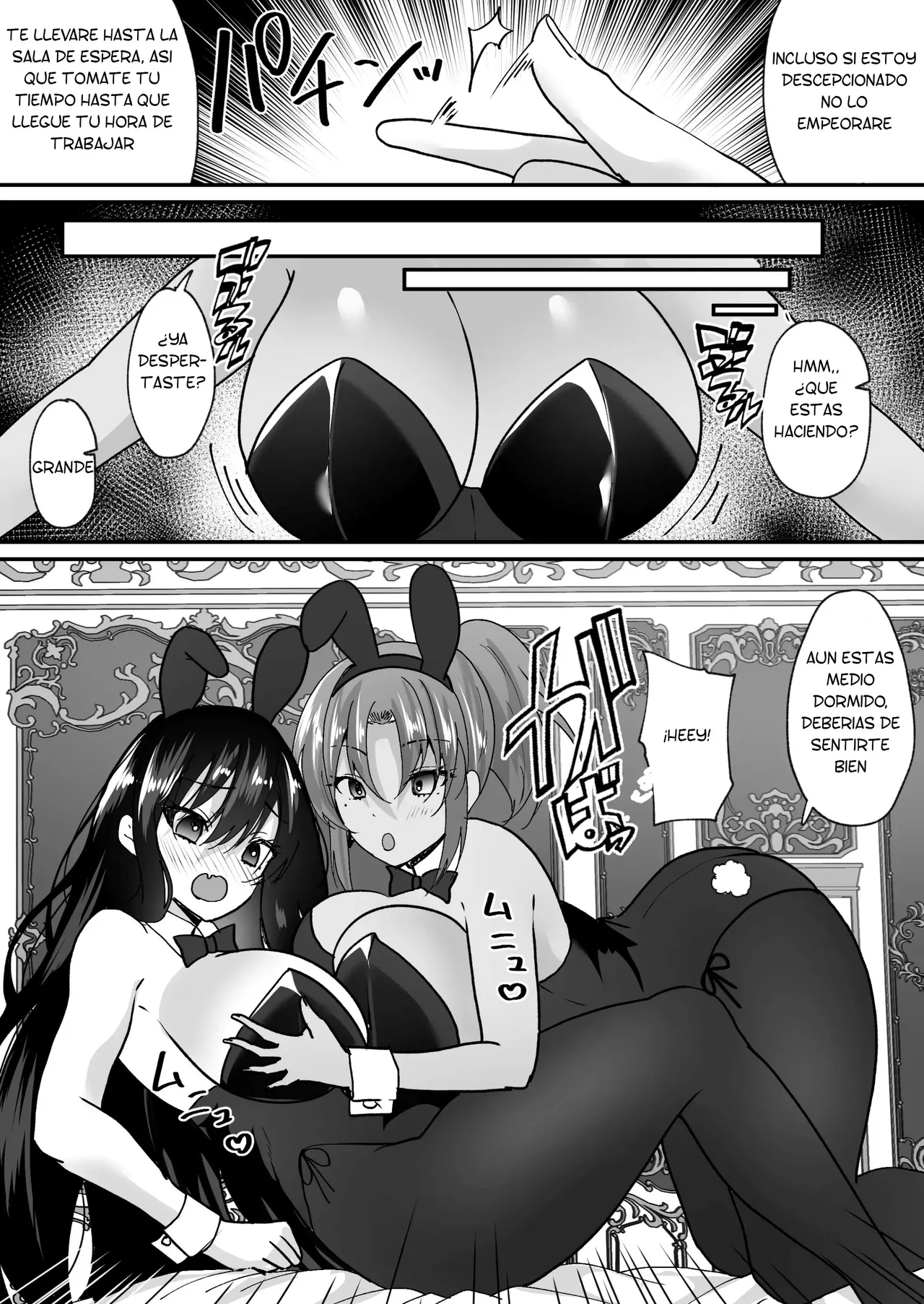 TS Casino ~Saimusha-tachi no Matsuro~ [TF SCANS] image number 15