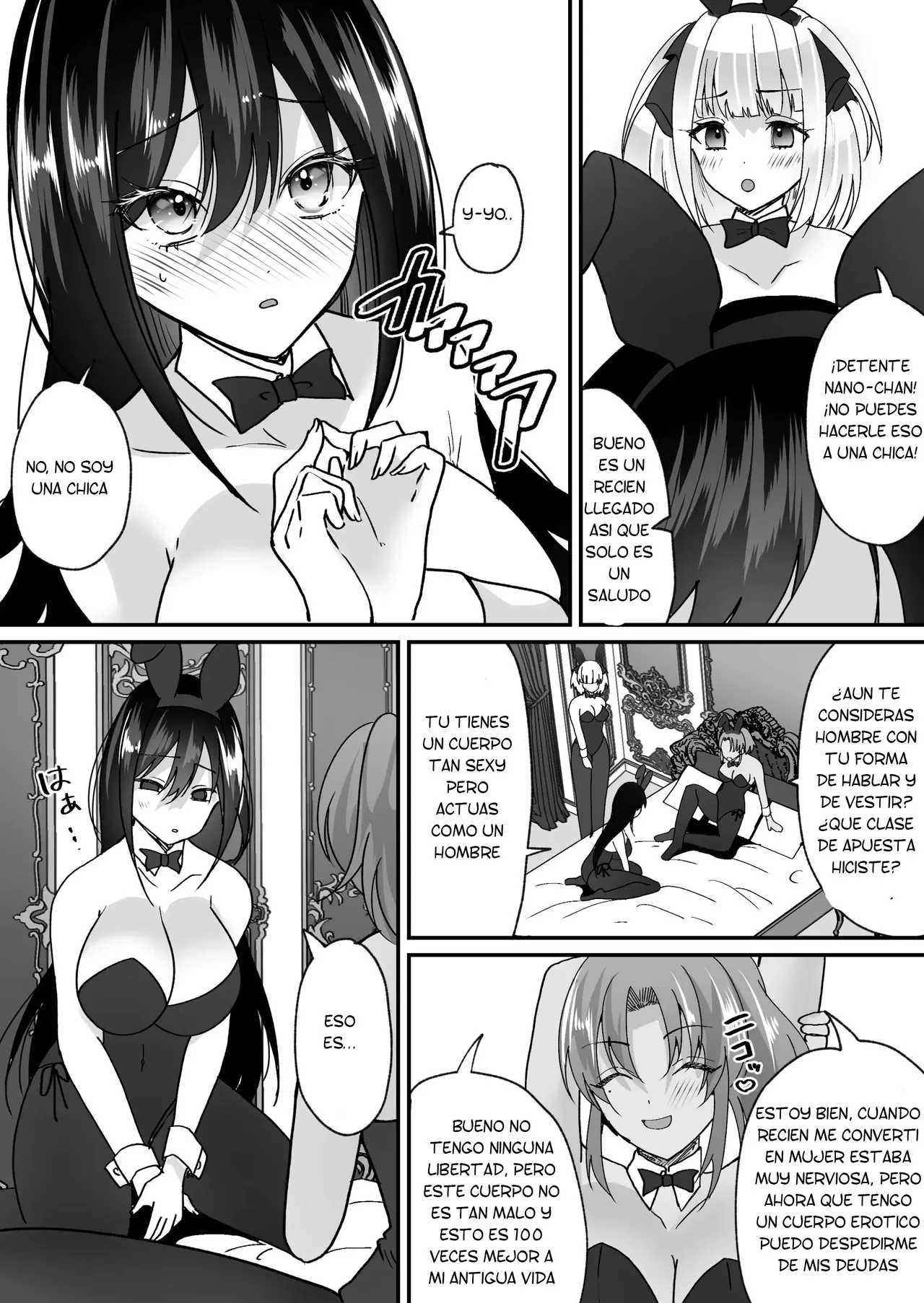 TS Casino ~Saimusha-tachi no Matsuro~ [TF SCANS] image number 16