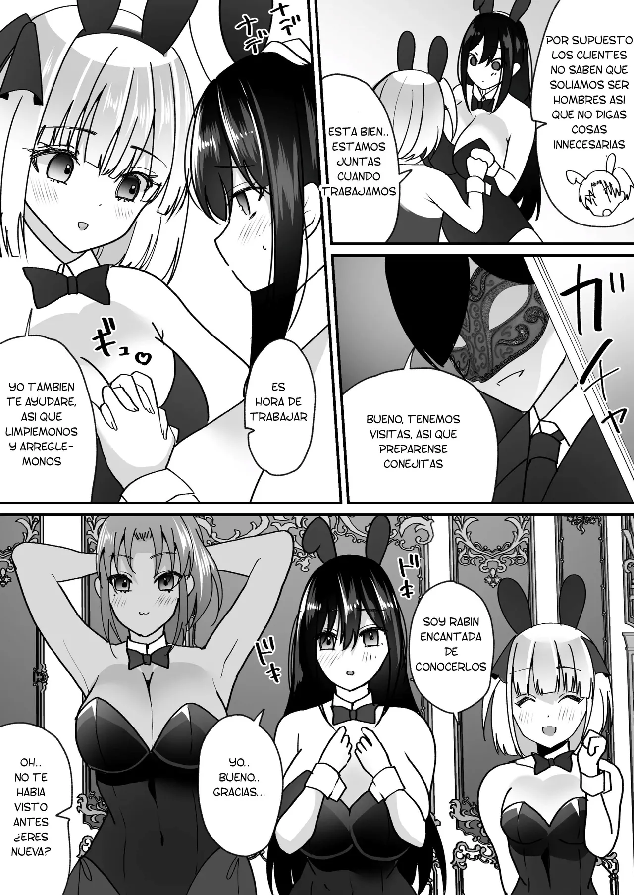 TS Casino ~Saimusha-tachi no Matsuro~ [TF SCANS] image number 23