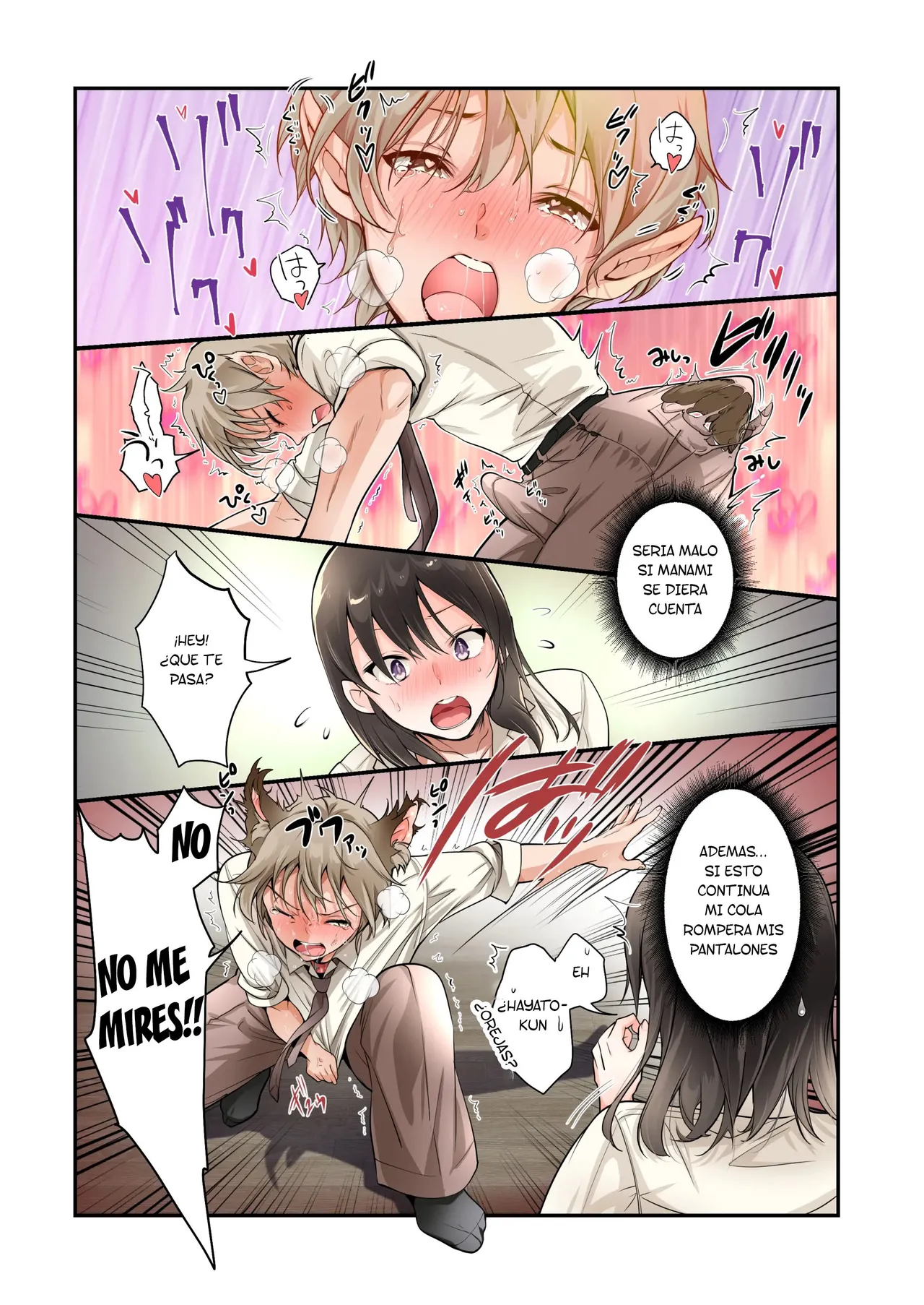 Mesu Inuka no Kubiwa [TF SCANS] numero di immagine  19