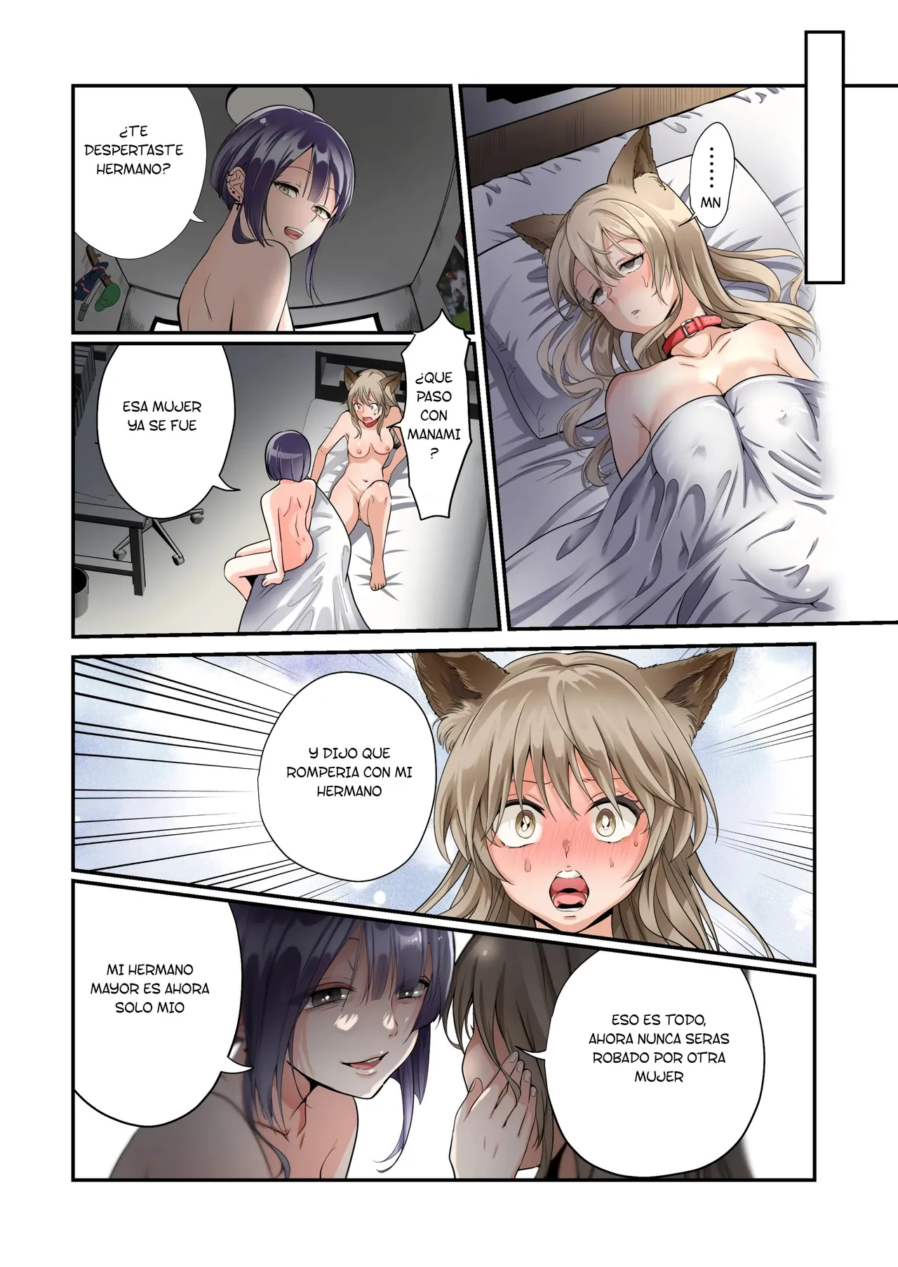 Mesu Inuka no Kubiwa [TF SCANS] numero di immagine  23