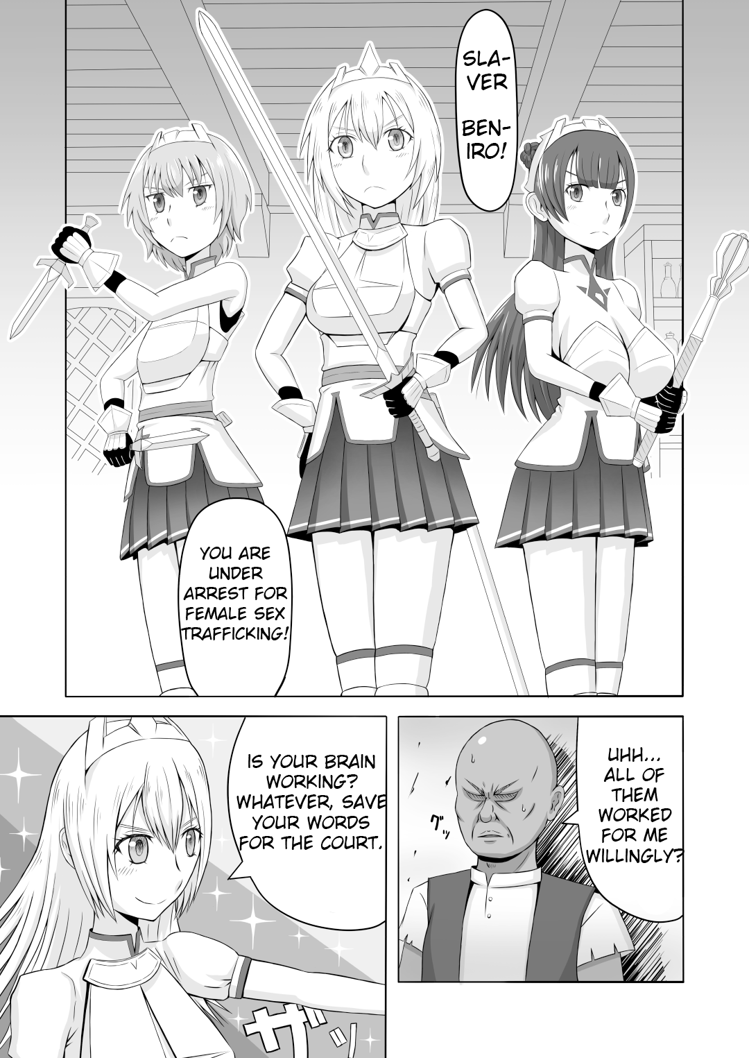 [KARAAGE BOOKS] Kareshi Mochi no Seikishi-chan o Sennou Shite LoveLove no Aijin ni Shichau Hanashi [English] [xinsu] numero di immagine  3