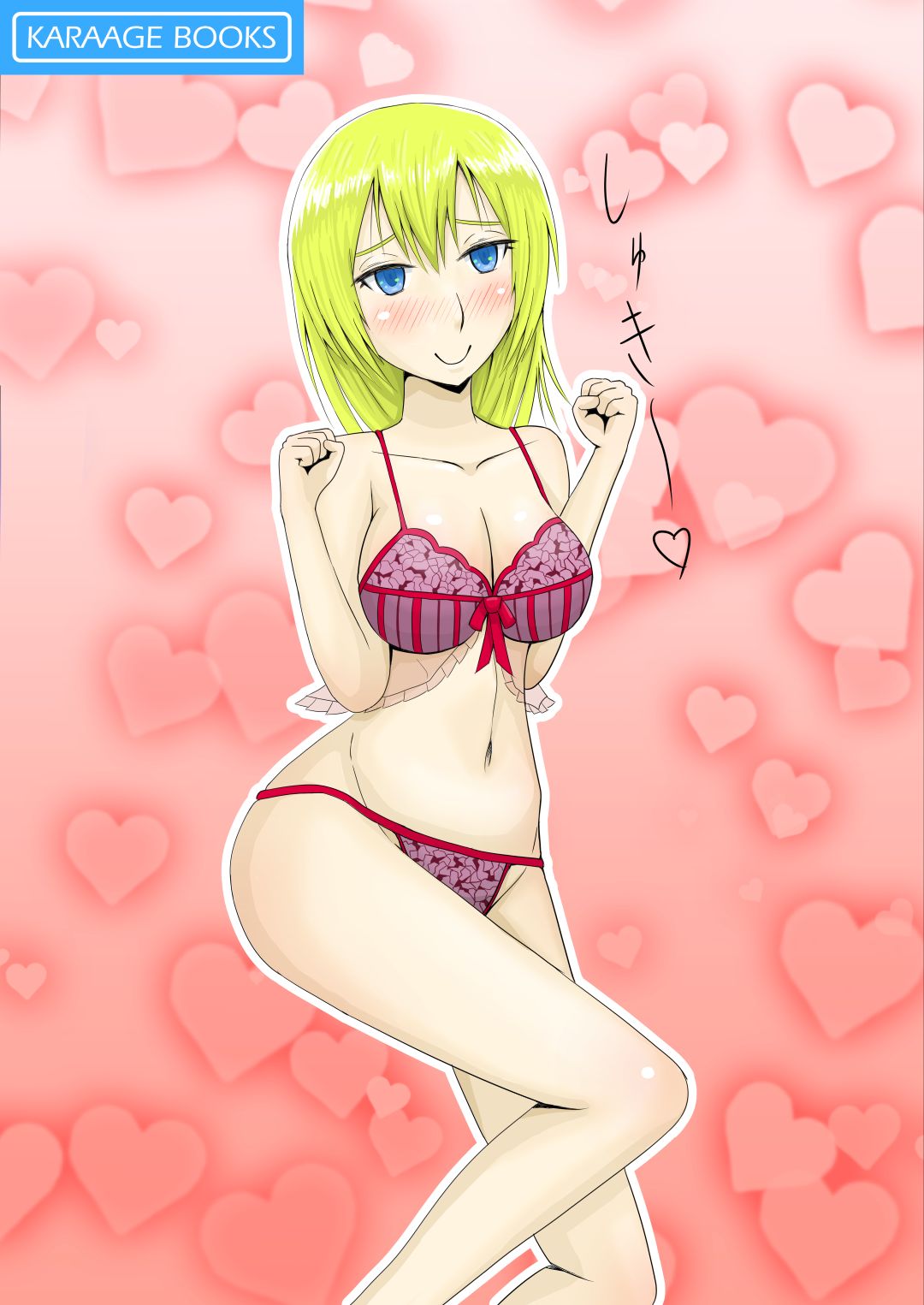 [KARAAGE BOOKS] Kareshi Mochi no Seikishi-chan o Sennou Shite LoveLove no Aijin ni Shichau Hanashi [English] [xinsu] numero di immagine  28