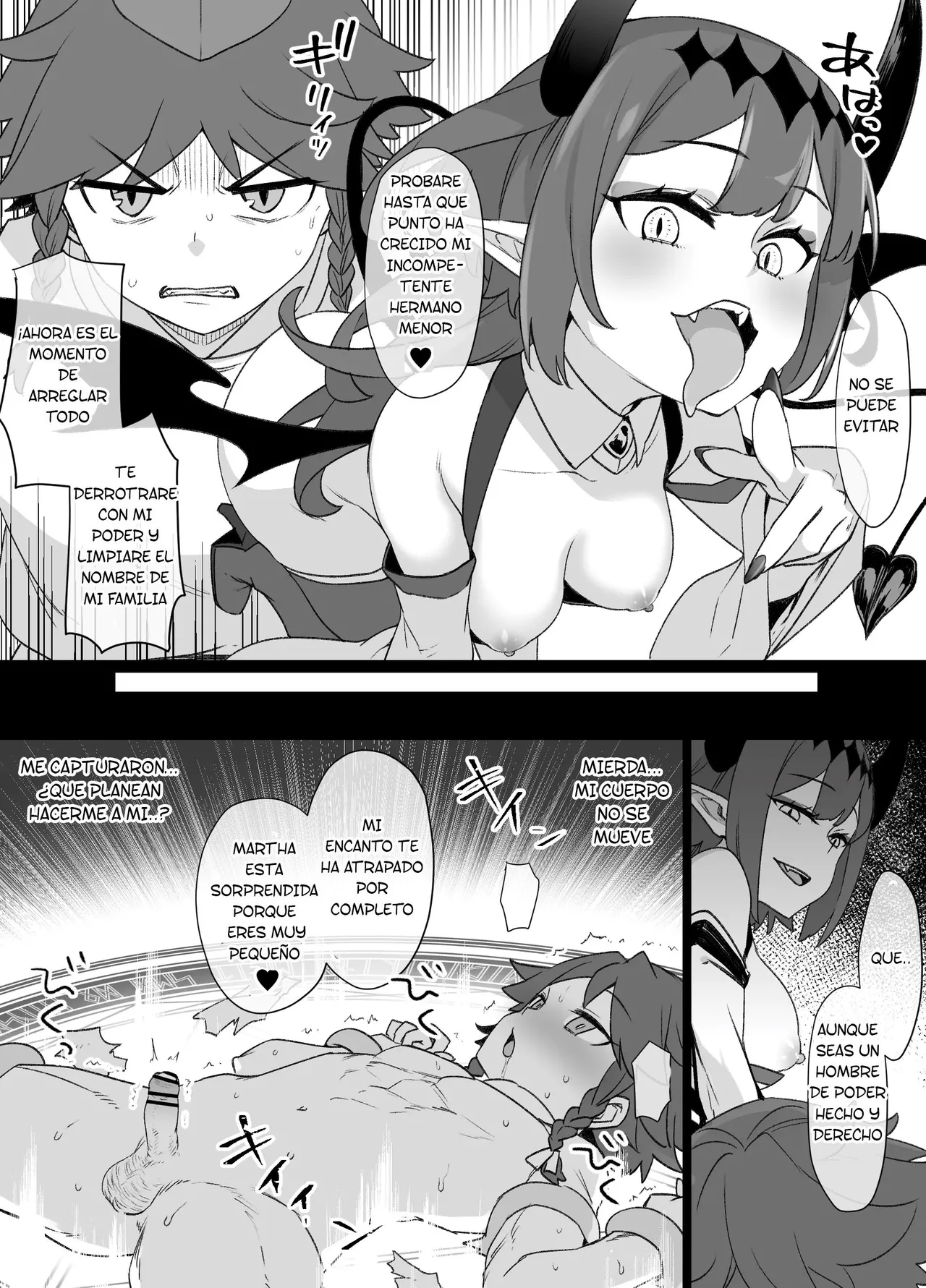 Shonen Onmyouji no Akuochi Inma-ka Manga、Inma Shimai Tanjou Hen [TF SCANS] image number 3