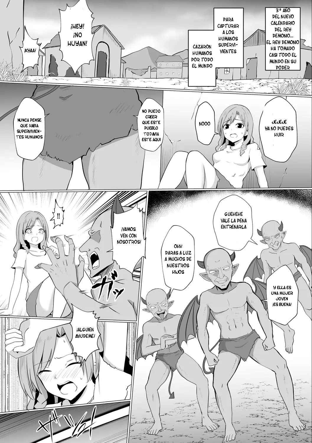 Inma Shouki Reina Ch.1 [TF SCANS] image number 3