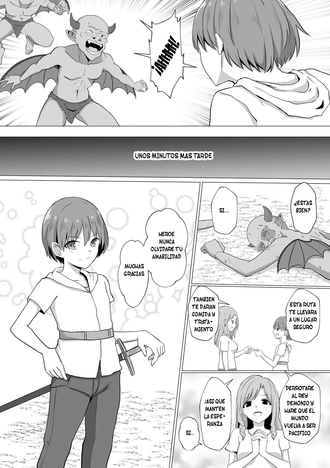 Inma Shouki Reina Ch.1 [TF SCANS] image number 5