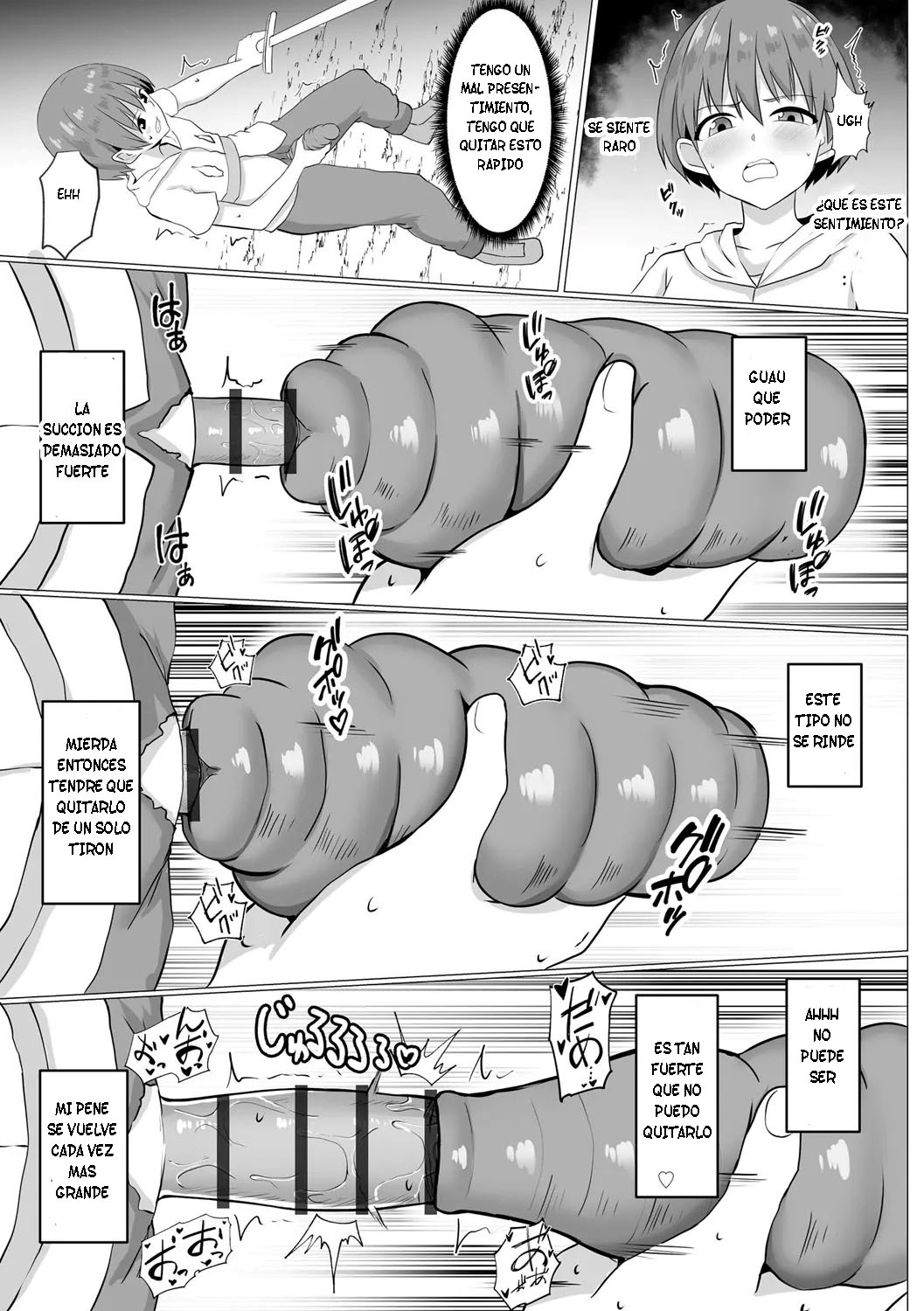 Inma Shouki Reina Ch.1 [TF SCANS] image number 14