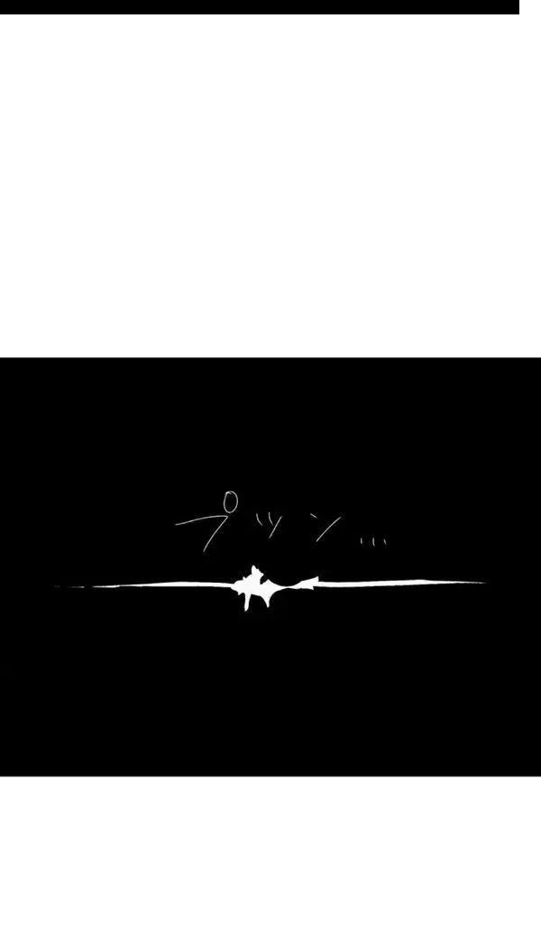 [Rim] Kaihen apuri ~ riso no josei ni kaecha imasen ka~ Dai 1-wa изображение № 14