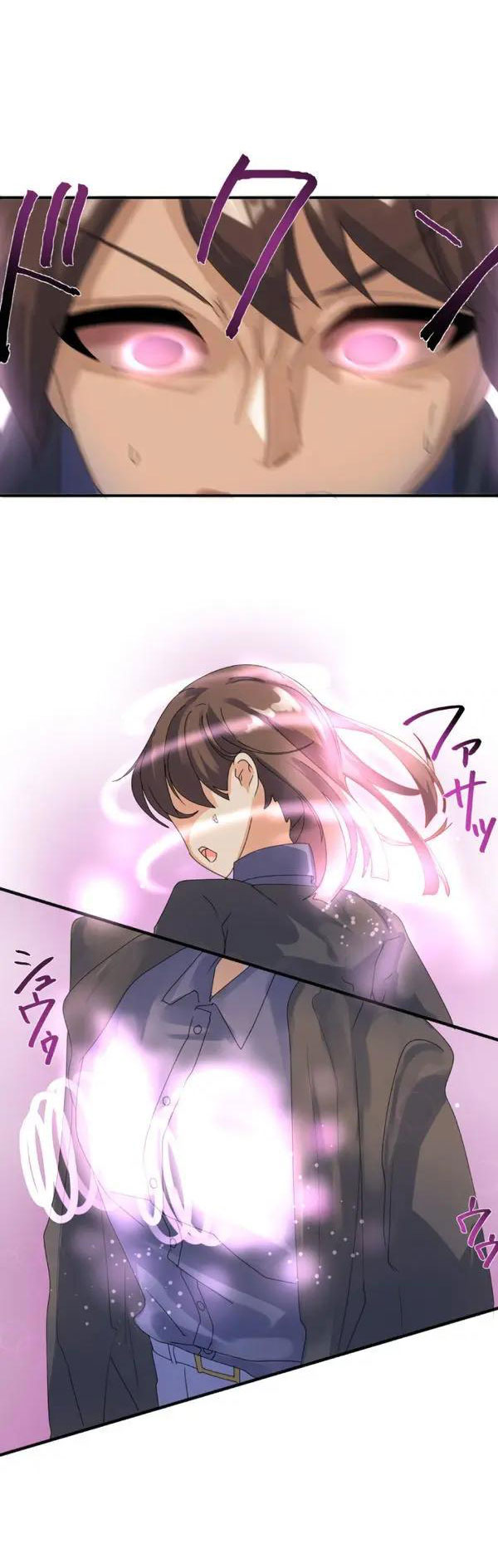 [Rim] Kaihen apuri ~ riso no josei ni kaecha imasen ka~ Dai 1-wa изображение № 27