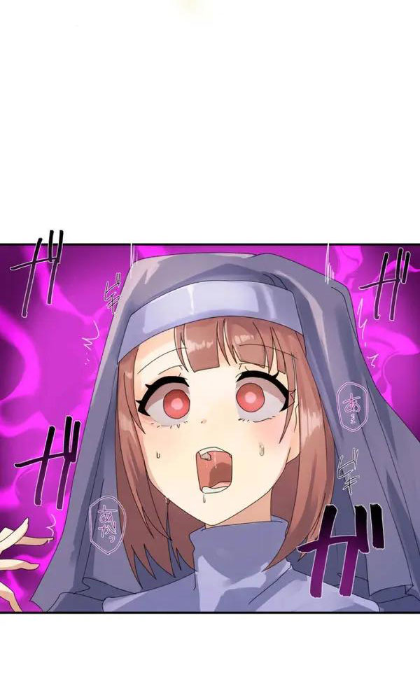 [Rim] Kaihen apuri ~ riso no josei ni kaecha imasen ka~ Dai 1-wa изображение № 38