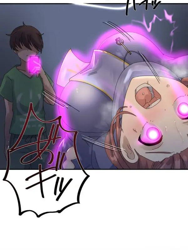 [Rim] Kaihen apuri ~ riso no josei ni kaecha imasen ka~ Dai 1-wa изображение № 57