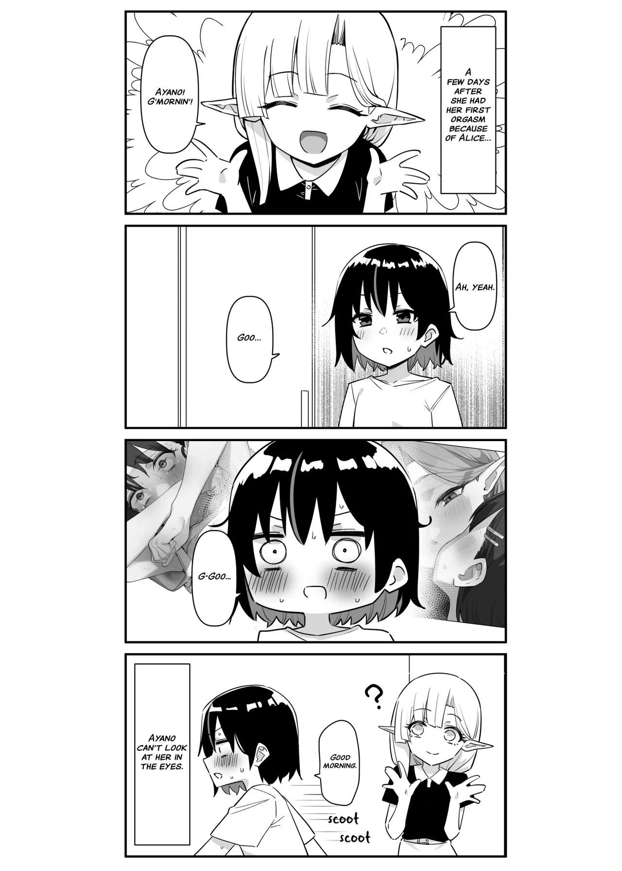 [MM] Doukyo Elf - Live-in Elf chapter 2 [English] [Lazy Lily] image number 1