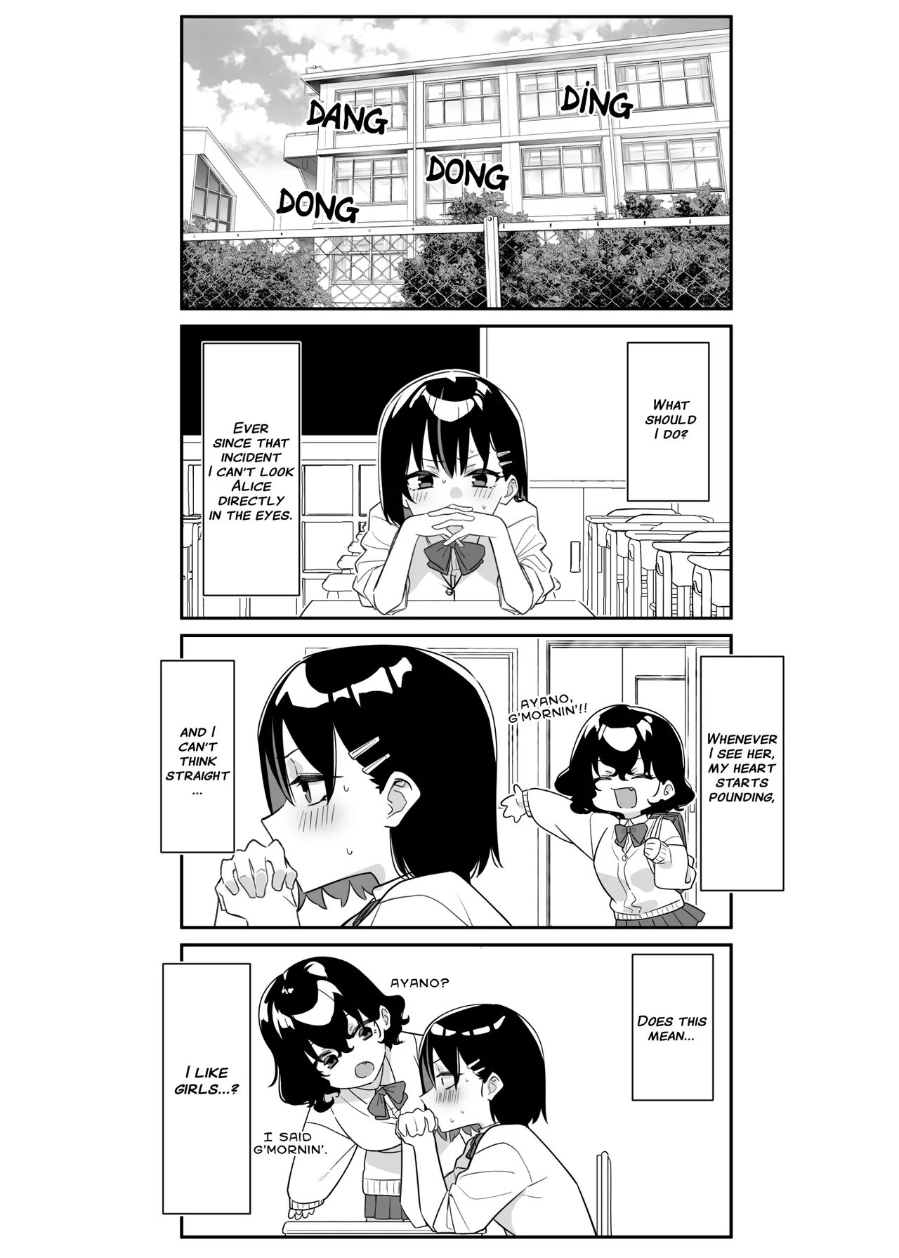 [MM] Doukyo Elf - Live-in Elf chapter 2 [English] [Lazy Lily] image number 2