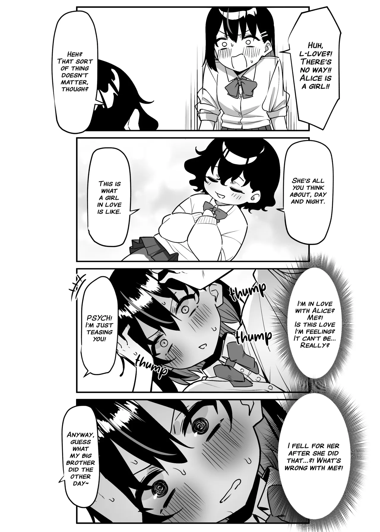 [MM] Doukyo Elf - Live-in Elf chapter 2 [English] [Lazy Lily] image number 5