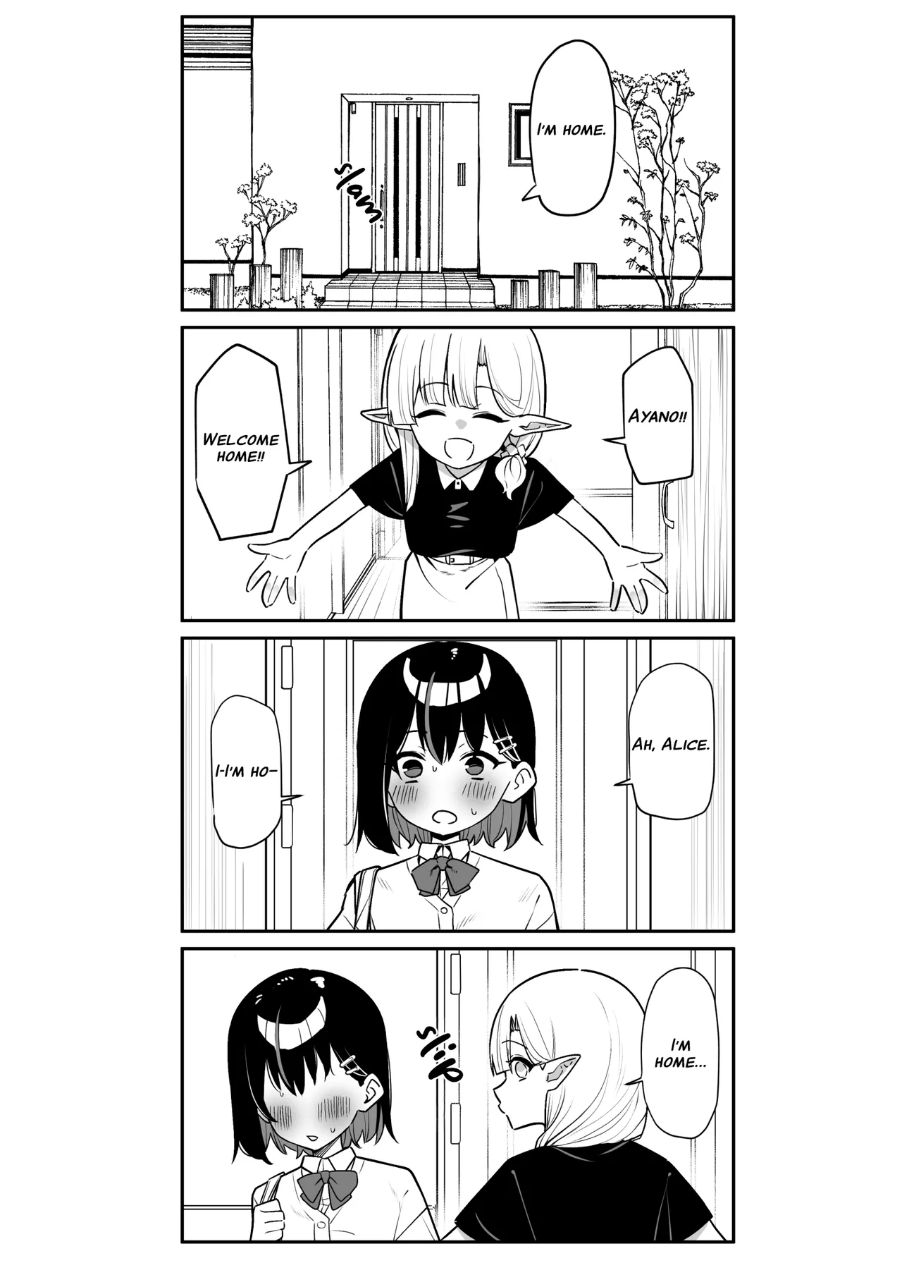 [MM] Doukyo Elf - Live-in Elf chapter 2 [English] [Lazy Lily] image number 6