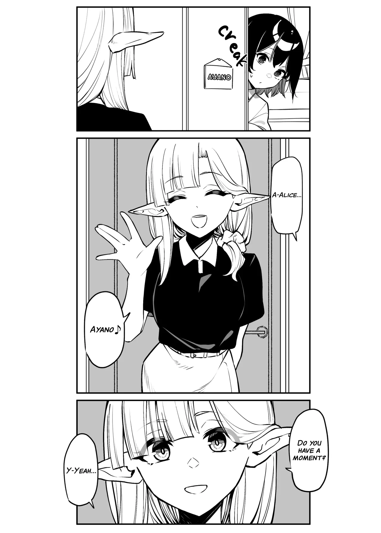 [MM] Doukyo Elf - Live-in Elf chapter 2 [English] [Lazy Lily] image number 8