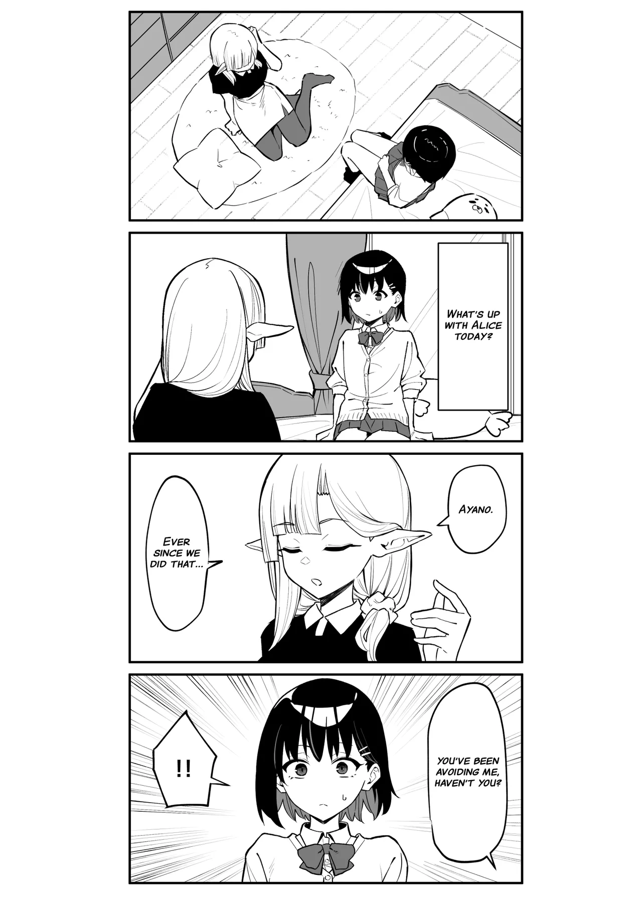 [MM] Doukyo Elf - Live-in Elf chapter 2 [English] [Lazy Lily] image number 9