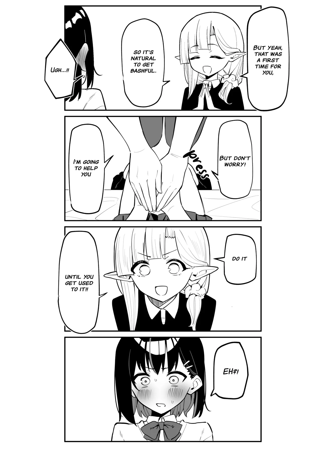 [MM] Doukyo Elf - Live-in Elf chapter 2 [English] [Lazy Lily] image number 12