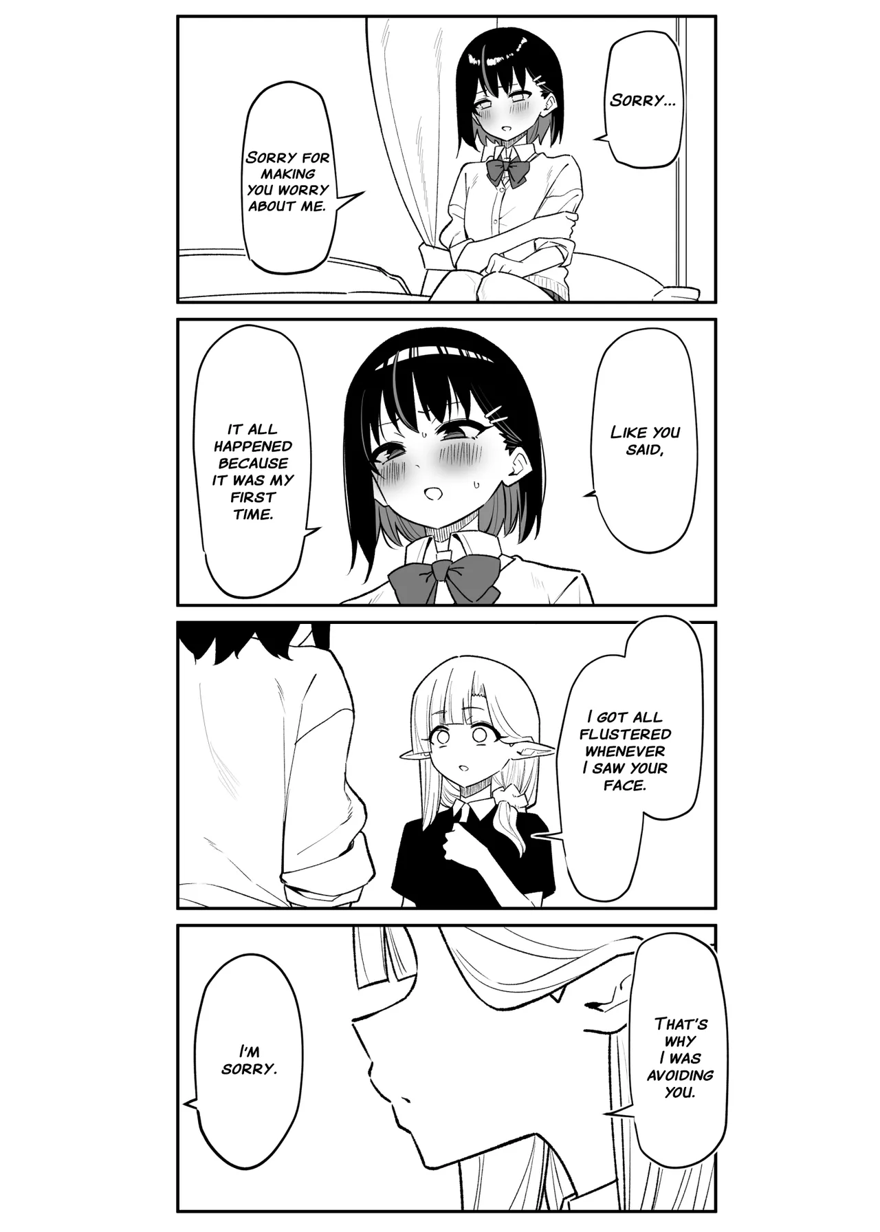 [MM] Doukyo Elf - Live-in Elf chapter 2 [English] [Lazy Lily] image number 14