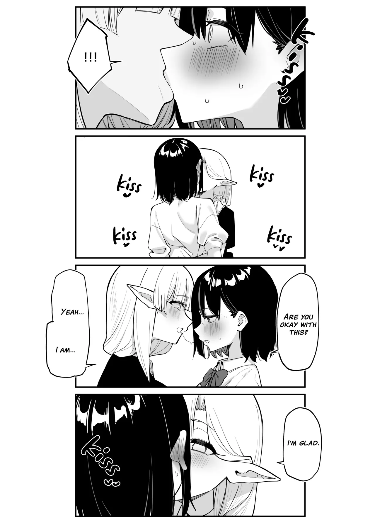 [MM] Doukyo Elf - Live-in Elf chapter 2 [English] [Lazy Lily] image number 19