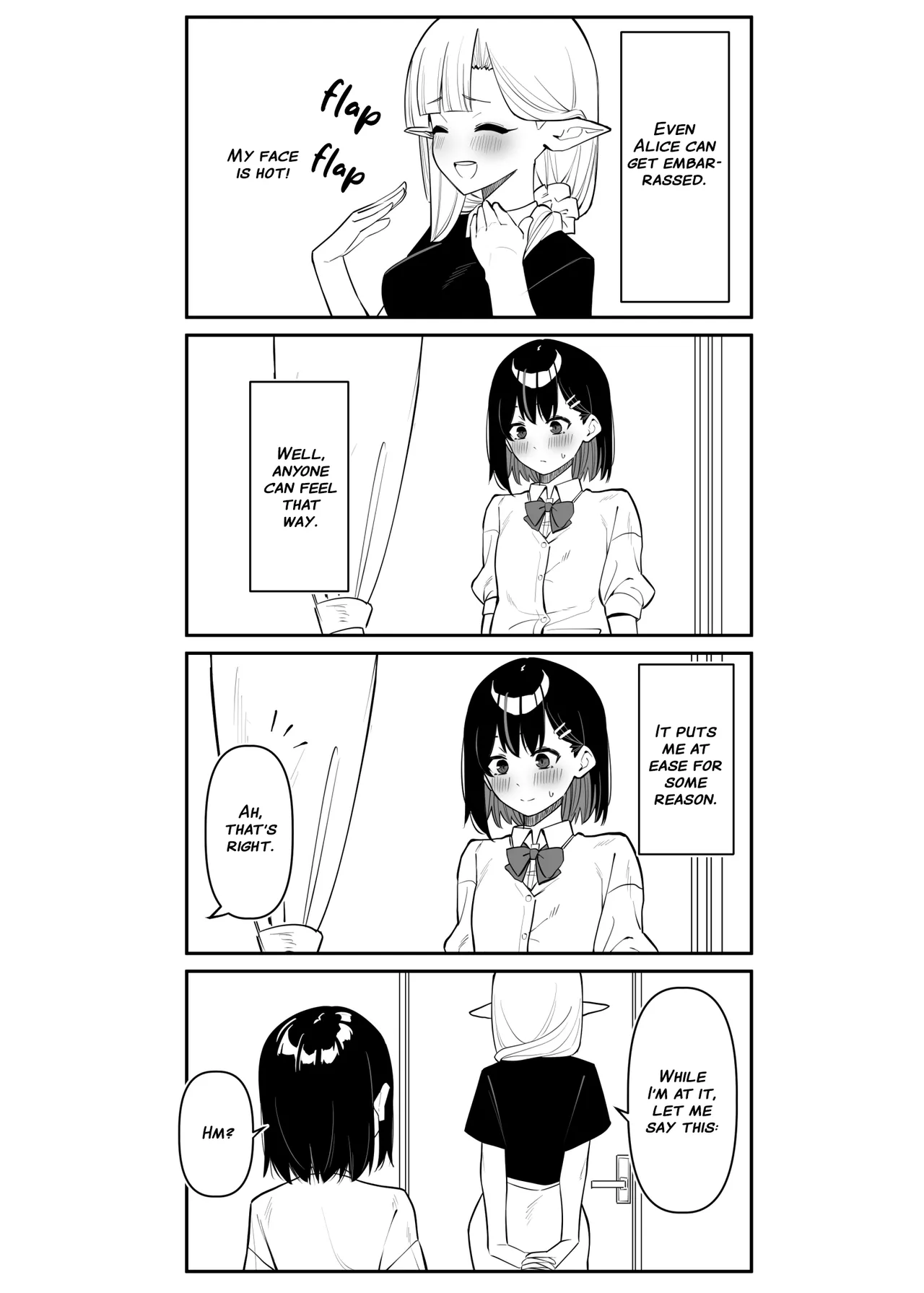 [MM] Doukyo Elf - Live-in Elf chapter 2 [English] [Lazy Lily] image number 22