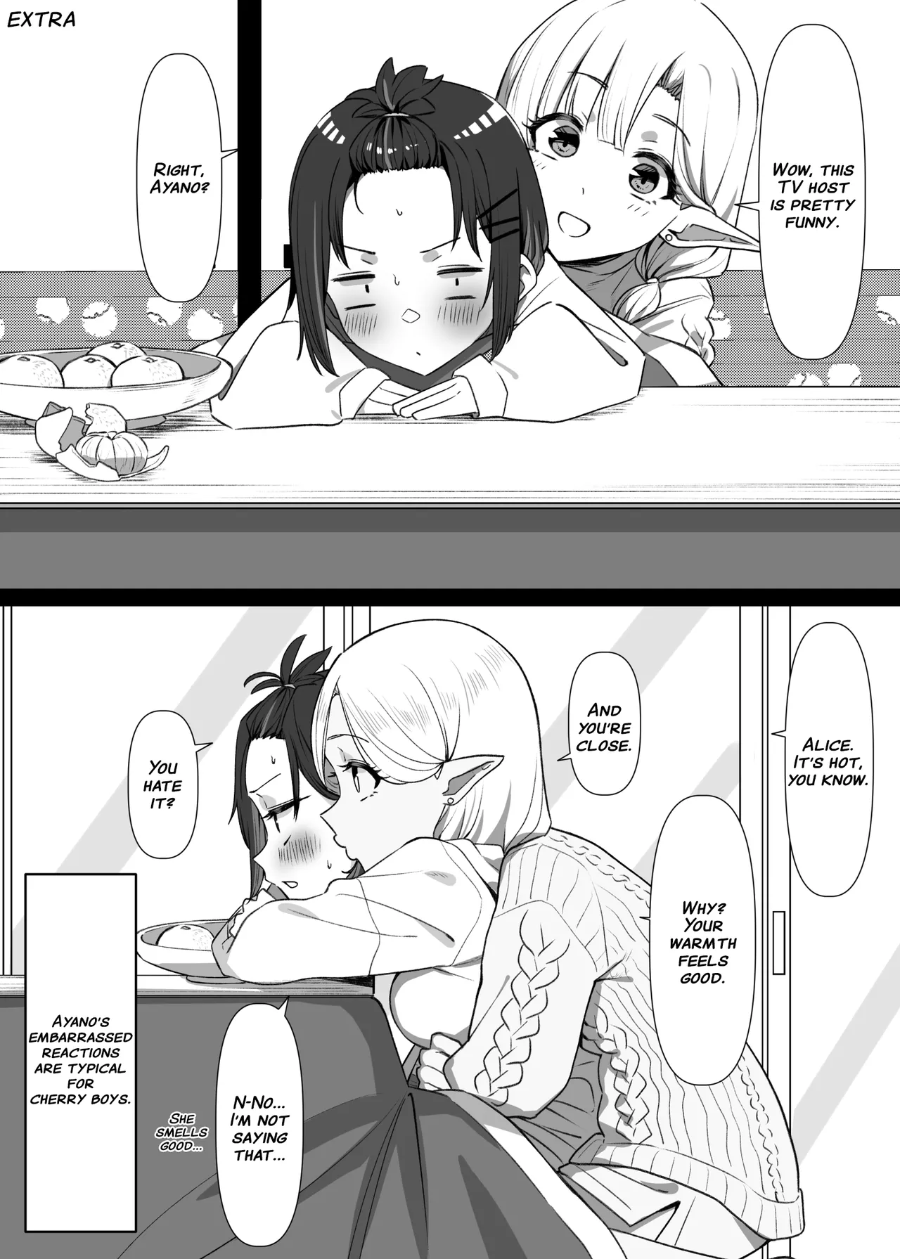 [MM] Doukyo Elf - Live-in Elf chapter 2 [English] [Lazy Lily] image number 24