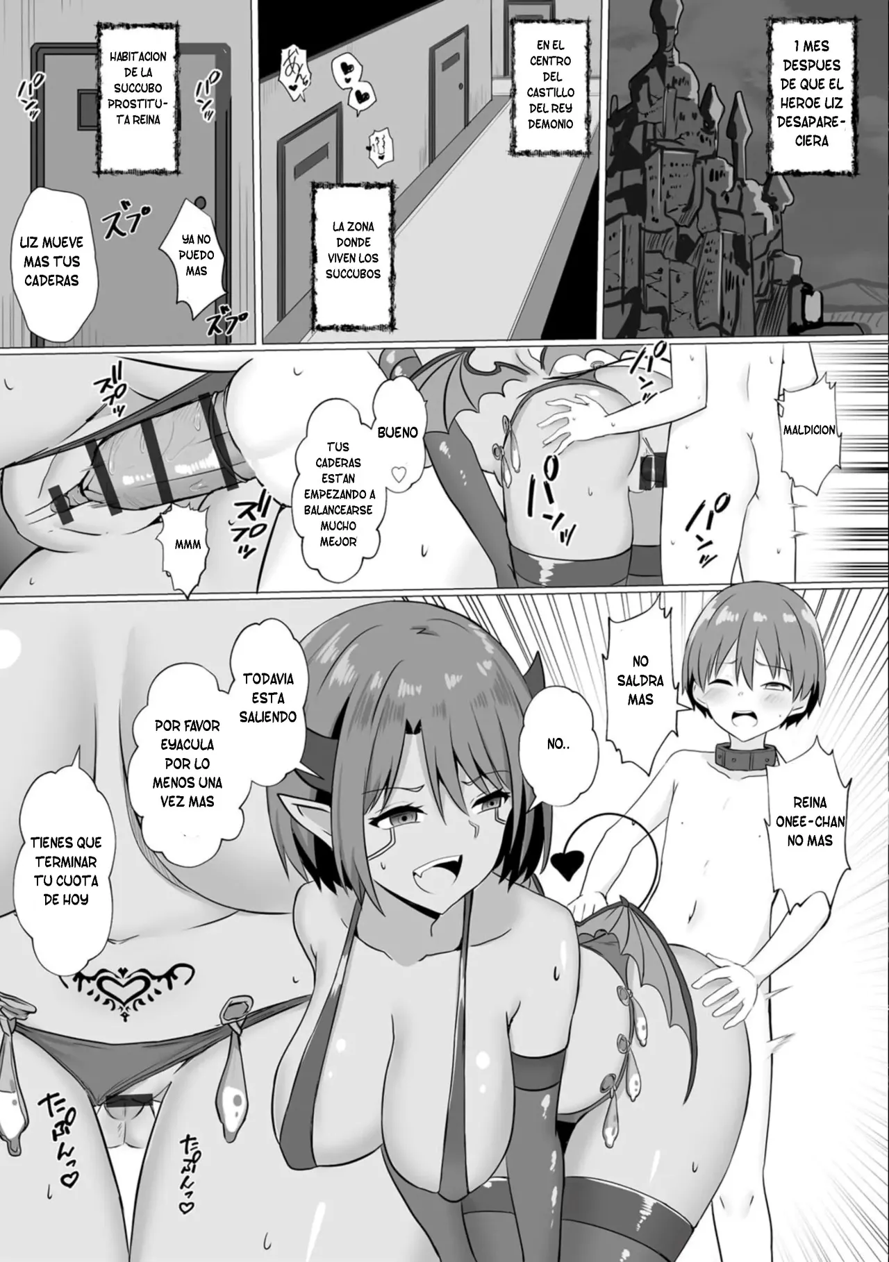 Inma Shouki Reina Ch.2 [TF SCANS] image number 3