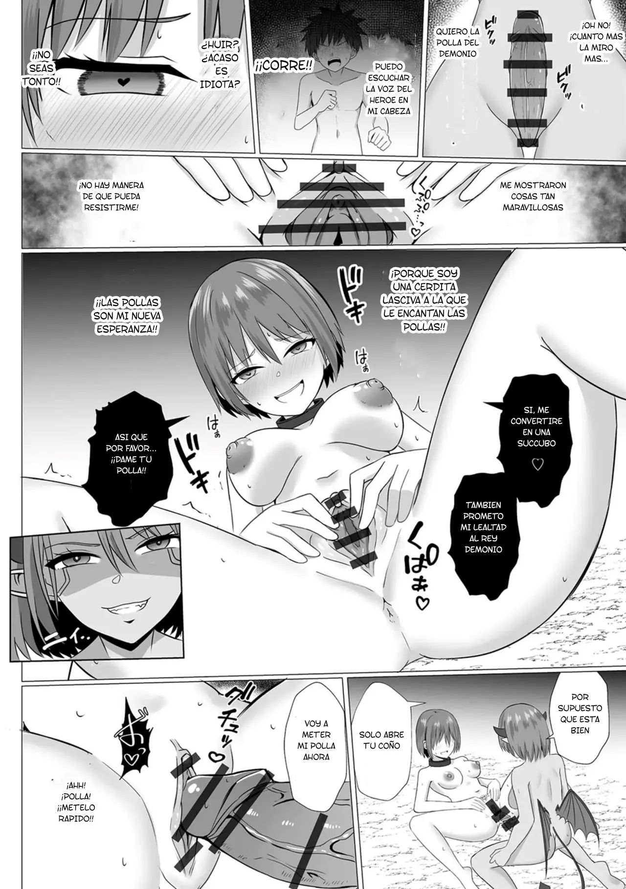 Inma Shouki Reina Ch.3 [TF SCANS] image number 20