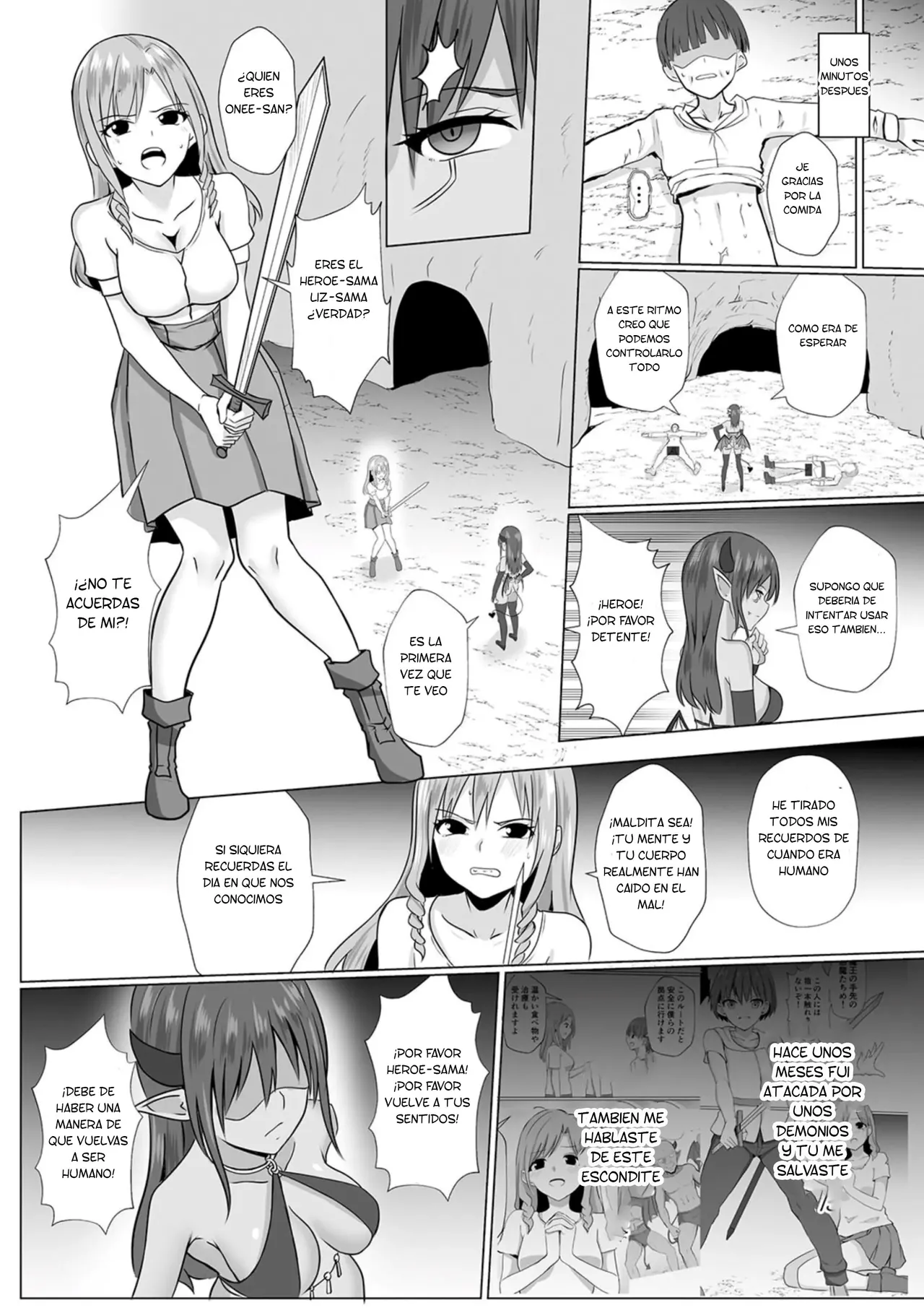 Inma Shouki Liz Ch.1 [TF SCANS] image number 20