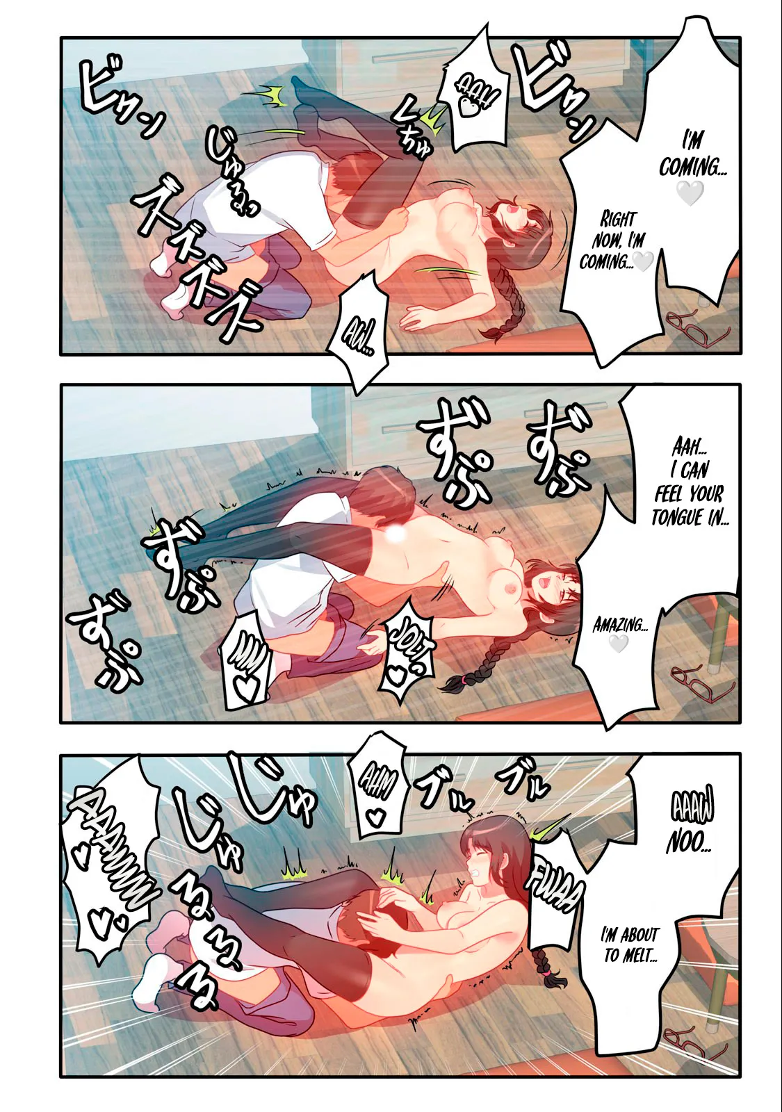 [Pirarucu & Koiryuu] Kyou kara, Hitozuma Mansion ni Nyuukyo shimasu - CHAPTER 8 image number 6