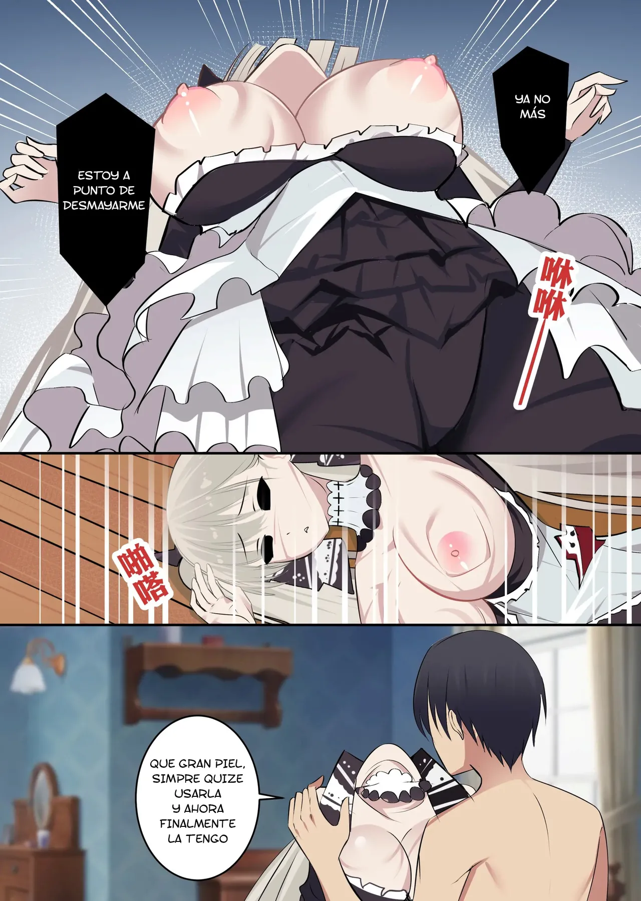 Formidable [TF SCANS] image number 6