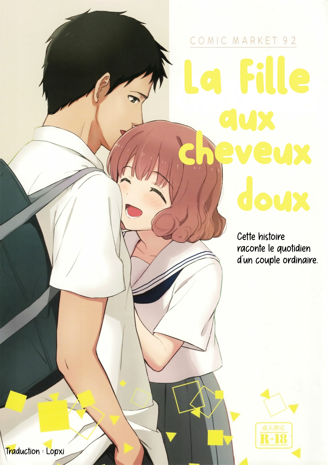 (C92) [Shibasaki Shouji (Shibasaki Syouzi)] FLUFFY LAUGH GIRL | La Fille aux Cheveux Doux [French] [Lopxi] image number 1