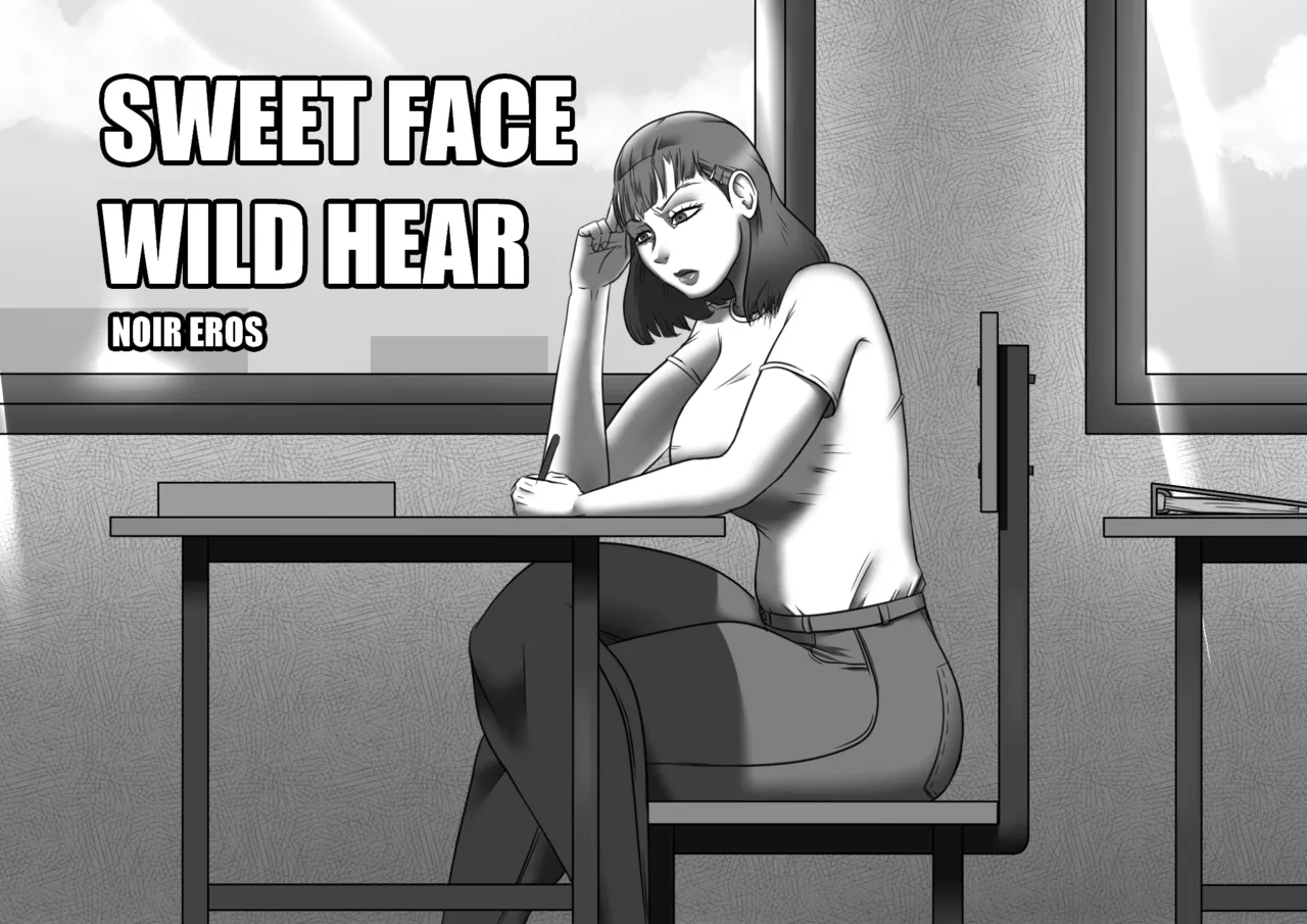[NoirEros] SWEET FACE, WILD HEAR - Chapter 1 (ENG) image number 1