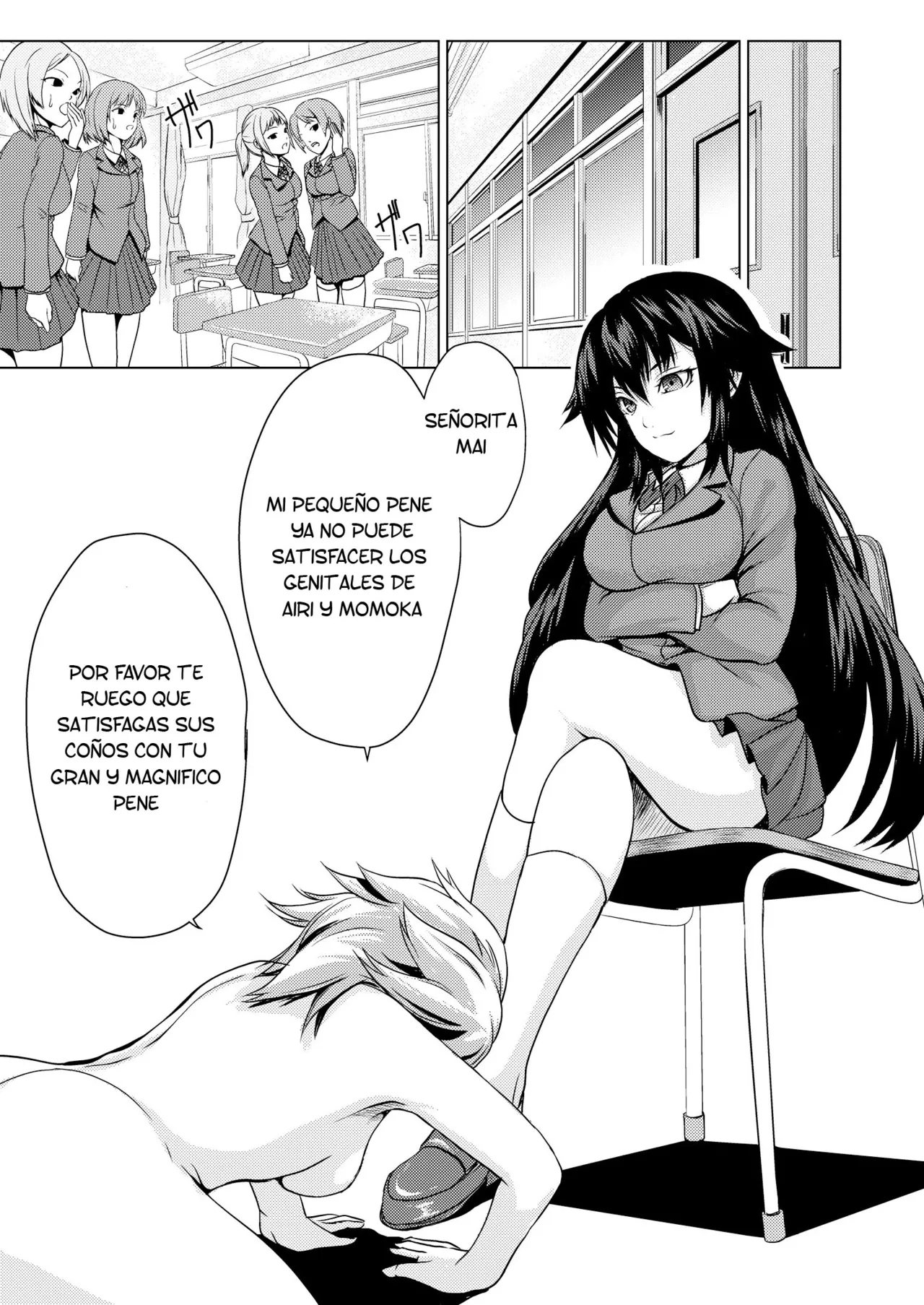 Joseika Kareshi Ni Fukushuu Shichae! | Revenge Against A Feminized Boyfriend! [TF SCANS] image number 20