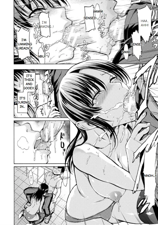 Onna Kyoushi Ichikawa Miyuki 图片编号 12