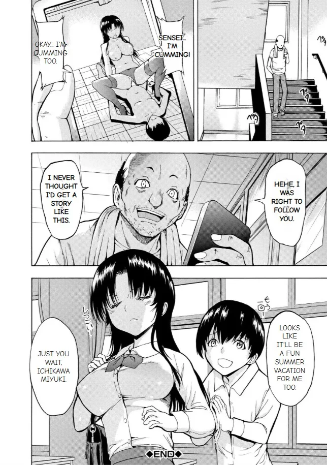 Onna Kyoushi Ichikawa Miyuki 图片编号 26