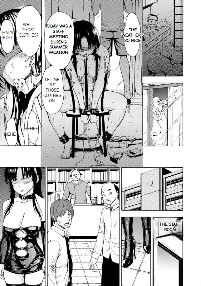 Onna Kyoushi Ichikawa Miyuki 图片编号 82