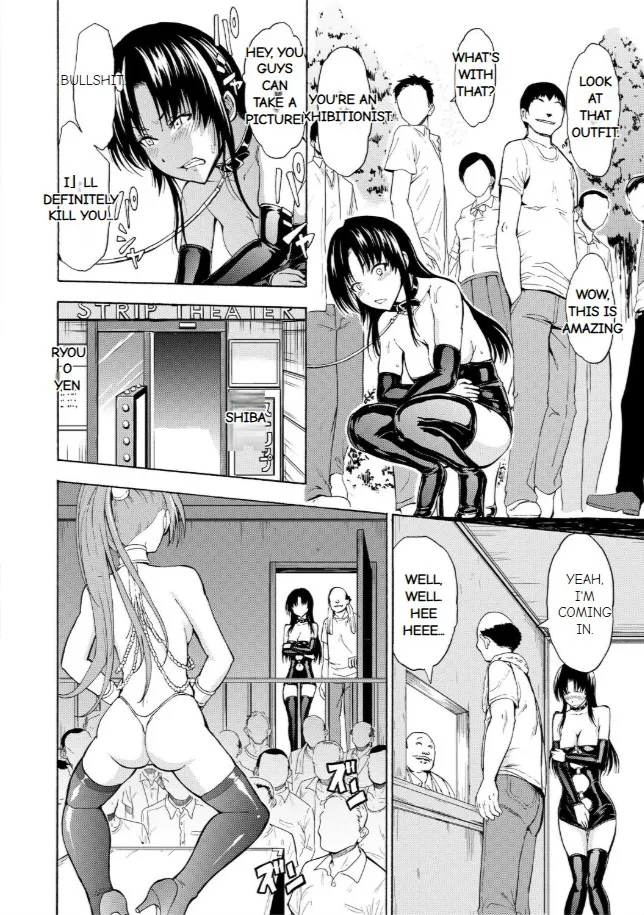 Onna Kyoushi Ichikawa Miyuki 图片编号 87