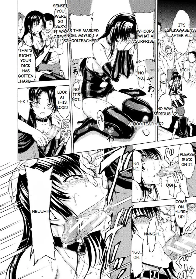 Onna Kyoushi Ichikawa Miyuki 图片编号 93