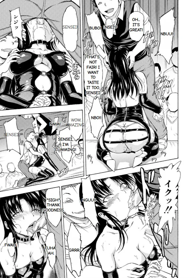 Onna Kyoushi Ichikawa Miyuki 图片编号 94