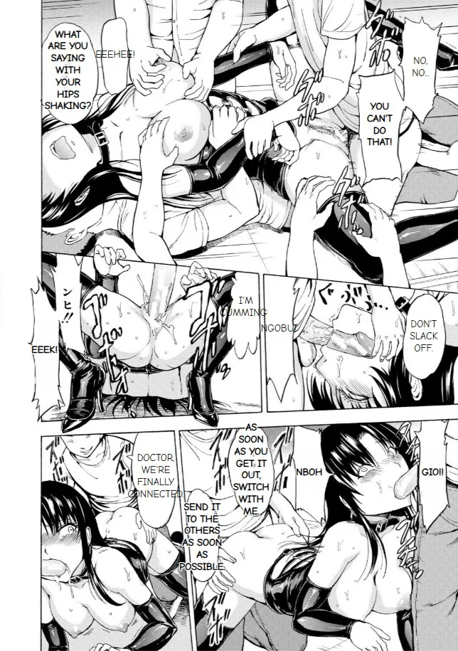 Onna Kyoushi Ichikawa Miyuki 图片编号 101