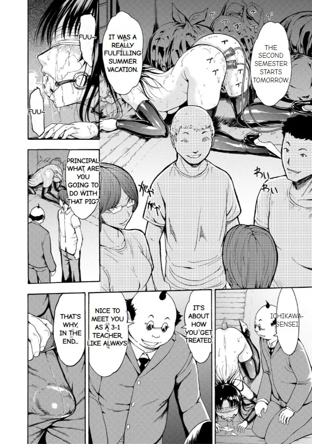 Onna Kyoushi Ichikawa Miyuki 图片编号 135