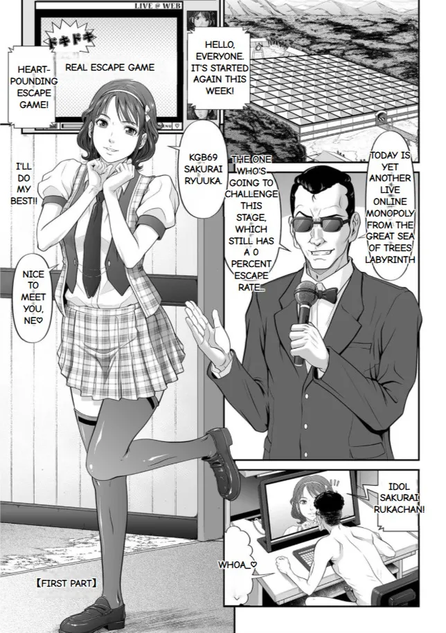 Matasaki Jack Ch. 1 - Ch.2 image number 4