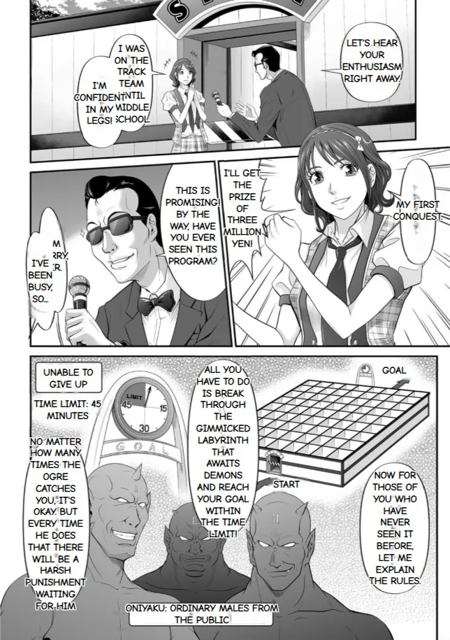 Matasaki Jack Ch. 1 - Ch.2 image number 5