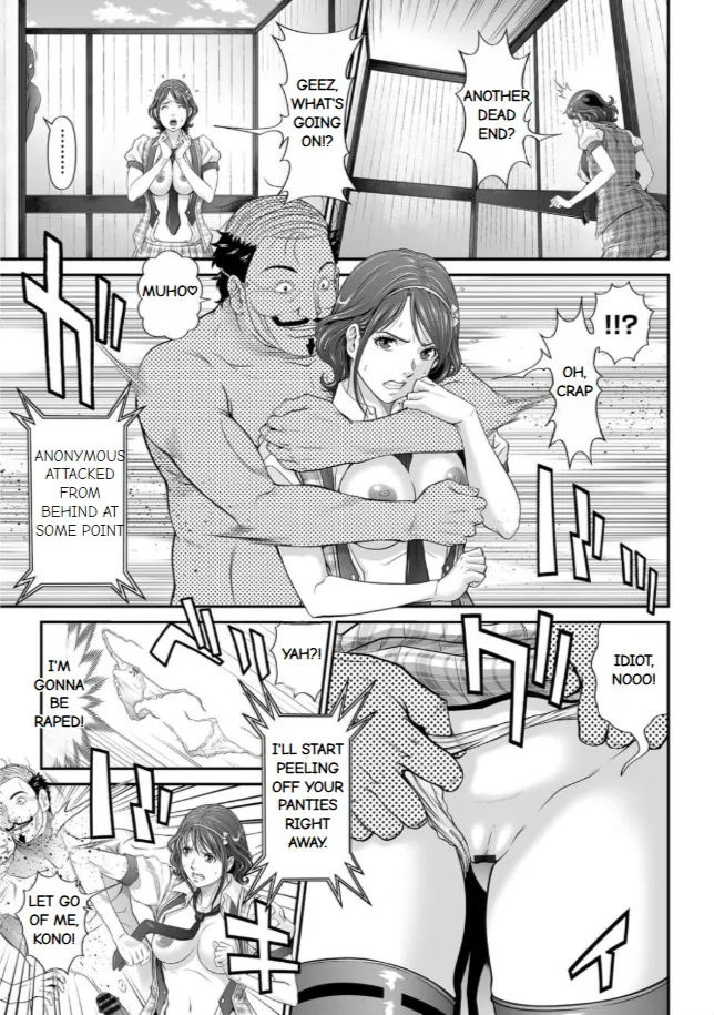 Matasaki Jack Ch. 1 - Ch.2 image number 14
