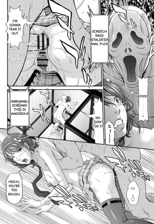 Matasaki Jack Ch. 1 - Ch.2 image number 21