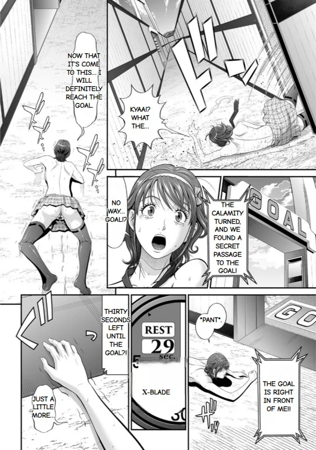 Matasaki Jack Ch. 1 - Ch.2 image number 33