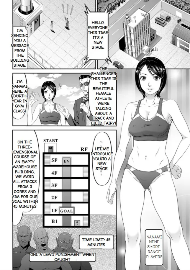Matasaki Jack Ch. 1 - Ch.2 image number 38